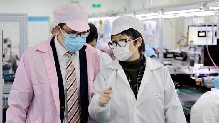 中國人民銀行郴州市中心支行、中國銀行郴州分行領(lǐng)導(dǎo)蒞臨炬神調(diào)子指導(dǎo)工作