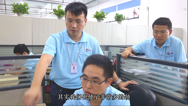 再獲省級(jí)榮譽(yù)！炬神電子獲批湖南省企業(yè)技術(shù)中心